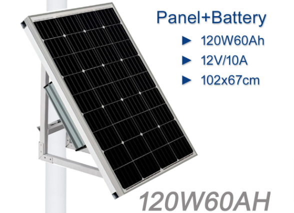 Solar Panel with Lithium Battery For Security Camera 3G 4G Wireles 12V 120W/60Ah